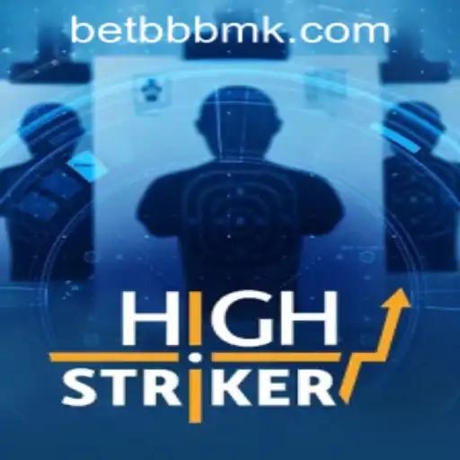 HighStriker: An Exciting Game Experience with a Twist